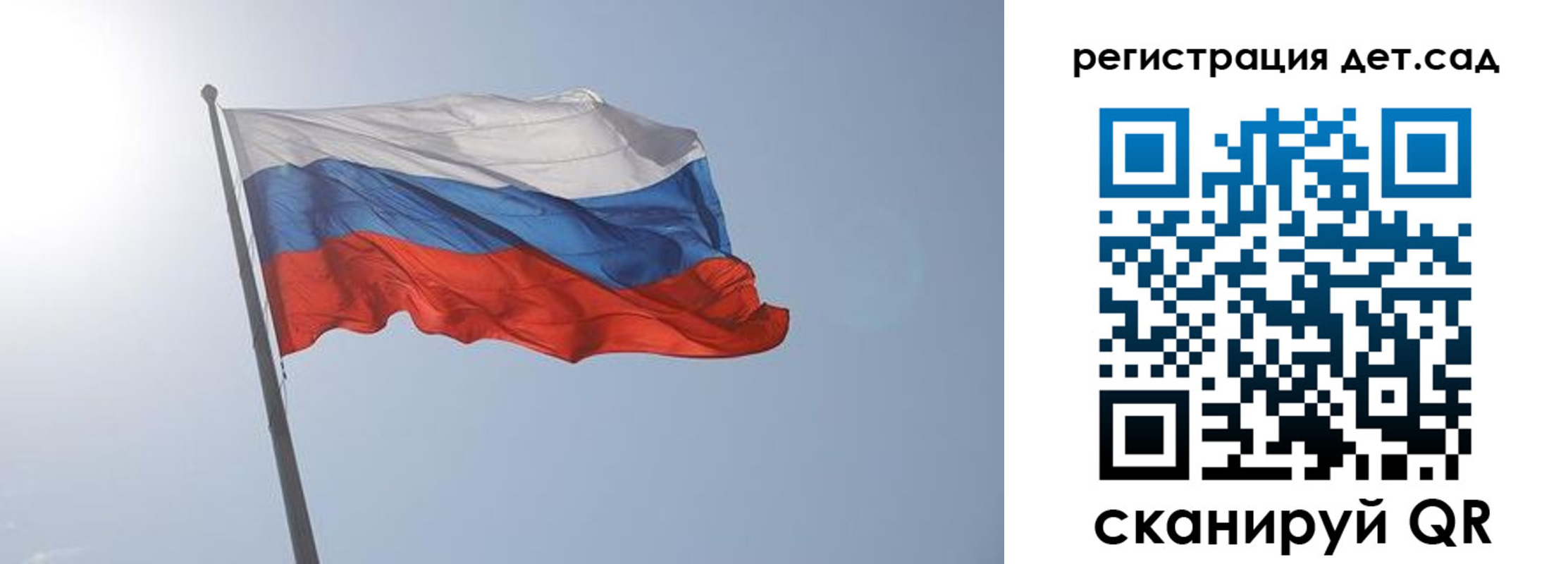 прописка иностранных граждан в Миассе